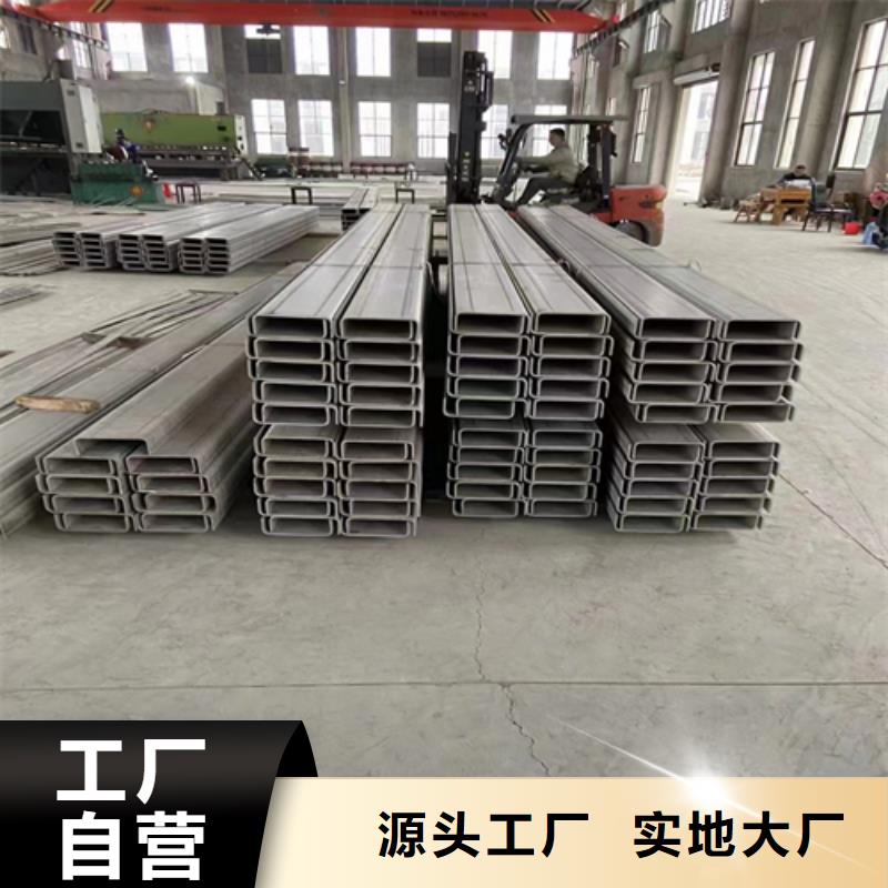 不銹鋼型材,除渣機(jī)配件直銷廠家
