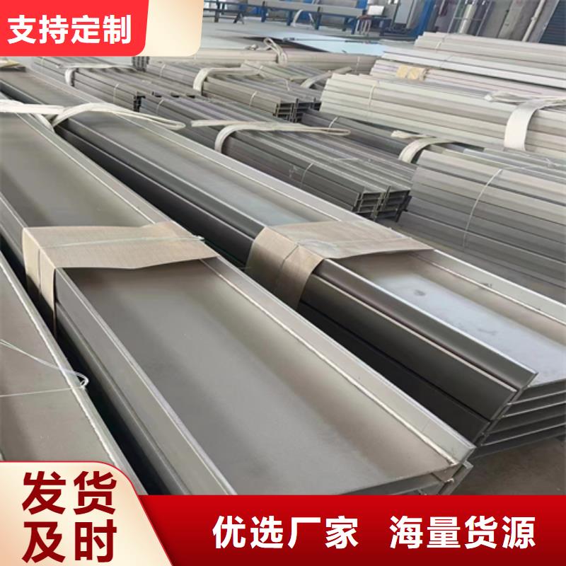 不銹鋼型材,除渣機(jī)配件直銷廠家