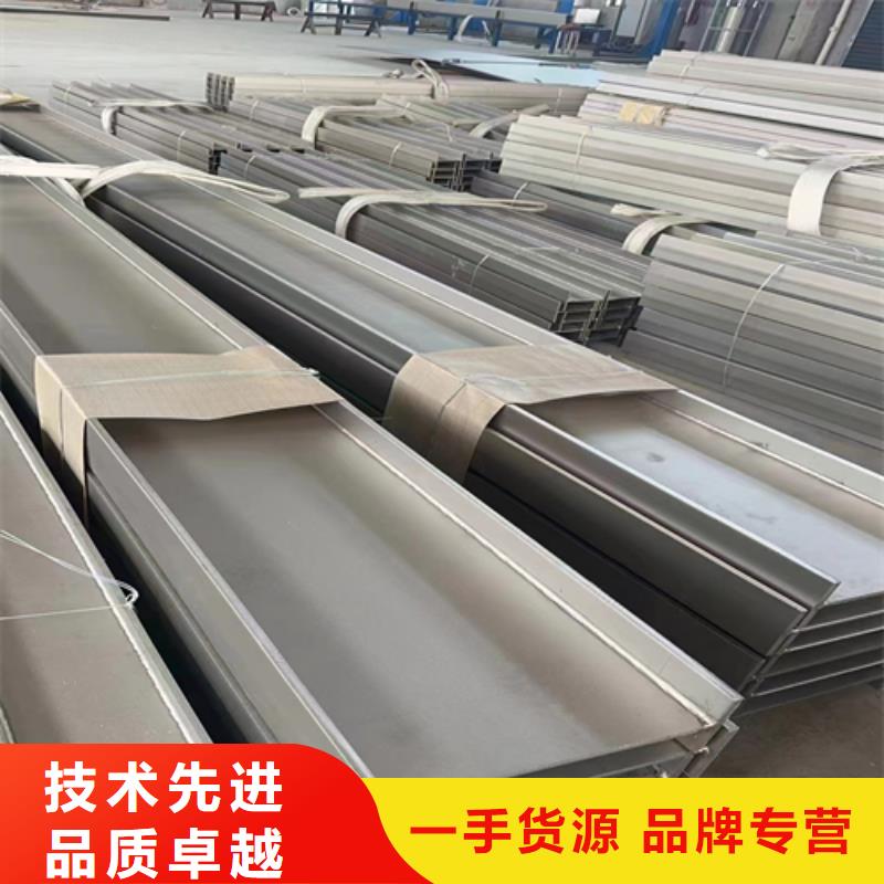 不銹鋼型材不銹鋼復(fù)合板廠家品控嚴(yán)格