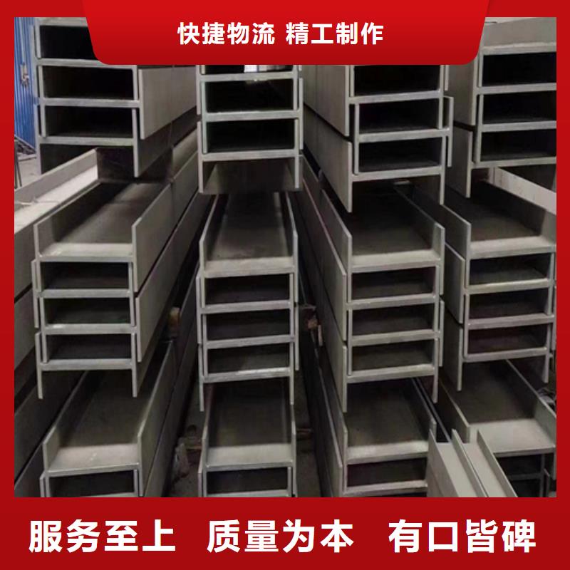 不銹鋼型材不銹鋼焊管供您所需
