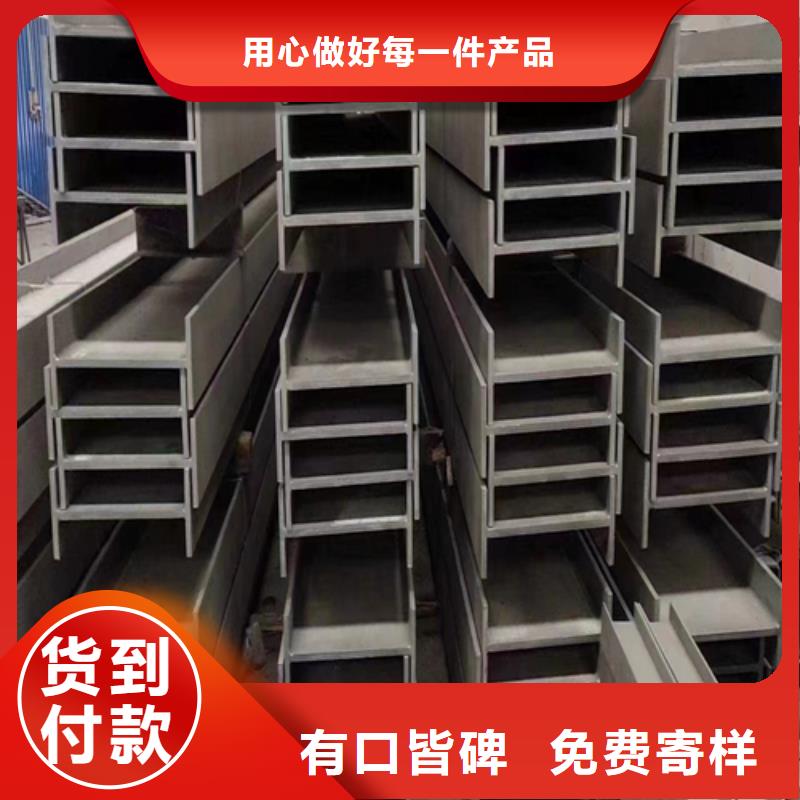 不銹鋼型材,除渣機(jī)配件直銷廠家