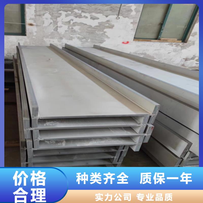 不銹鋼型材,除渣機(jī)配件直銷廠家