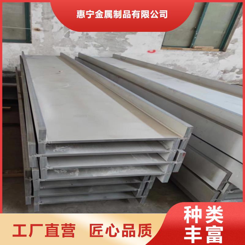 不銹鋼型材不銹鋼焊管供您所需