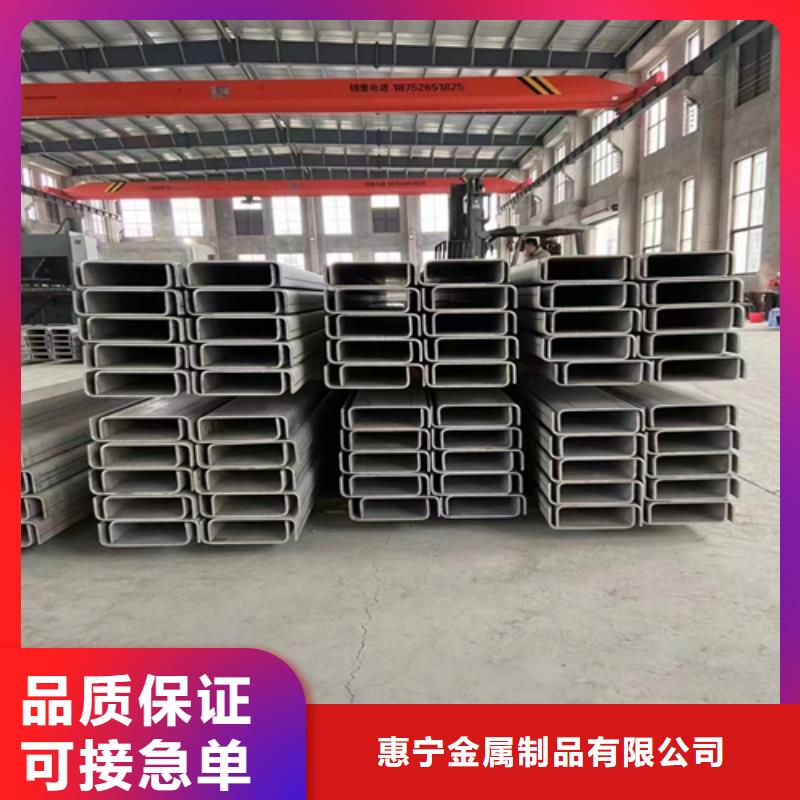 不銹鋼型材,除渣機(jī)配件直銷廠家