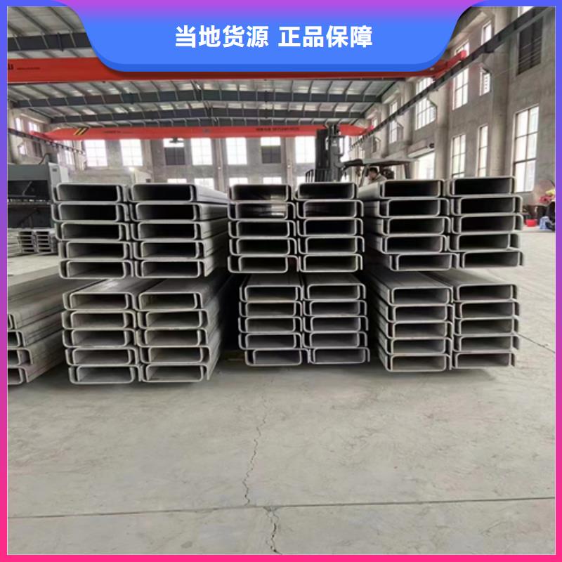 不銹鋼型材不銹鋼焊管供您所需