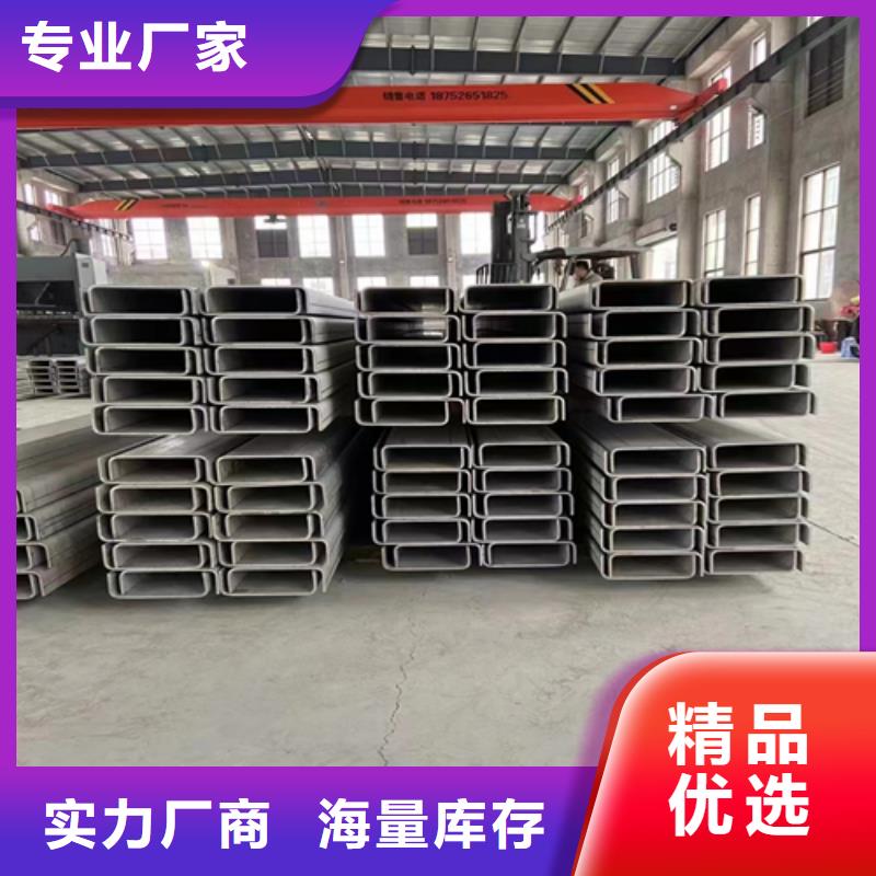 不銹鋼型材_不銹鋼復合板精心選材