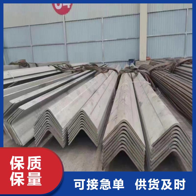 不銹鋼型材,除渣機(jī)配件直銷廠家