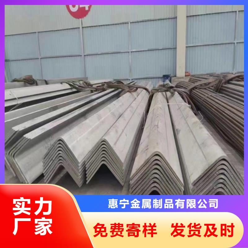 不銹鋼型材【不銹鋼復(fù)合板】精品選購