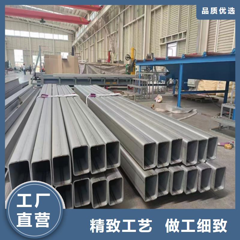 优选：不锈钢无缝方管本地厂家
