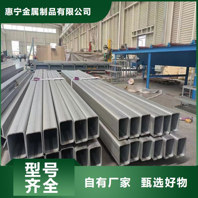 除渣機(jī)配件視頻-黑龍江省綏化市|安達(dá)|慶安|哈爾濱|佳木斯|黑河|大興安嶺|鶴崗|大慶|牡丹江除渣機(jī)配件-惠寧