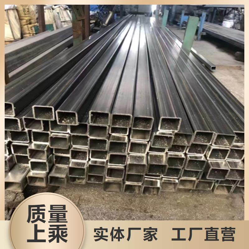 304不锈钢方管