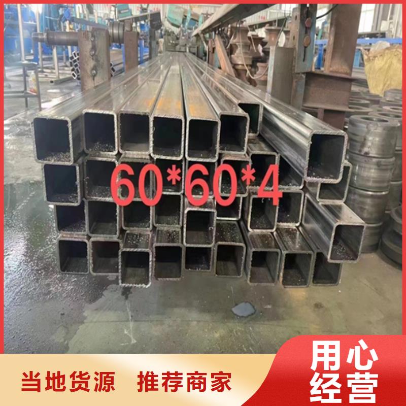 不锈钢方管不锈钢焊管工厂直供