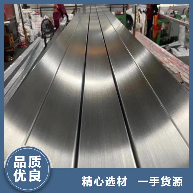 优选：不锈钢无缝方管本地厂家