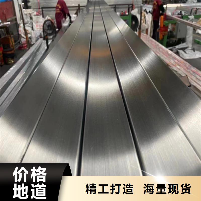 不銹鋼方管201不銹鋼焊管誠信商家服務(wù)熱情
