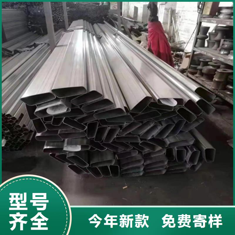不銹鋼方管鈦復(fù)合板規(guī)格齊全