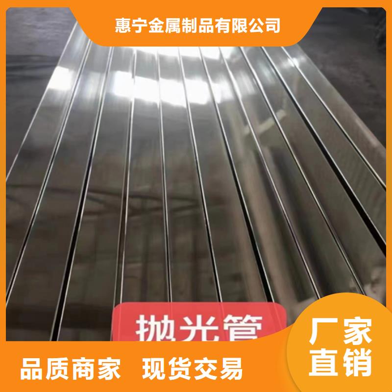 不銹鋼方管鈦復(fù)合板規(guī)格齊全