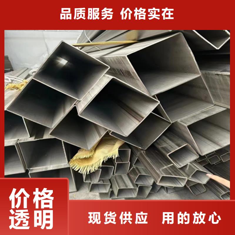 除渣機(jī)配件視頻-黑龍江省綏化市|安達(dá)|慶安|哈爾濱|佳木斯|黑河|大興安嶺|鶴崗|大慶|牡丹江除渣機(jī)配件-惠寧