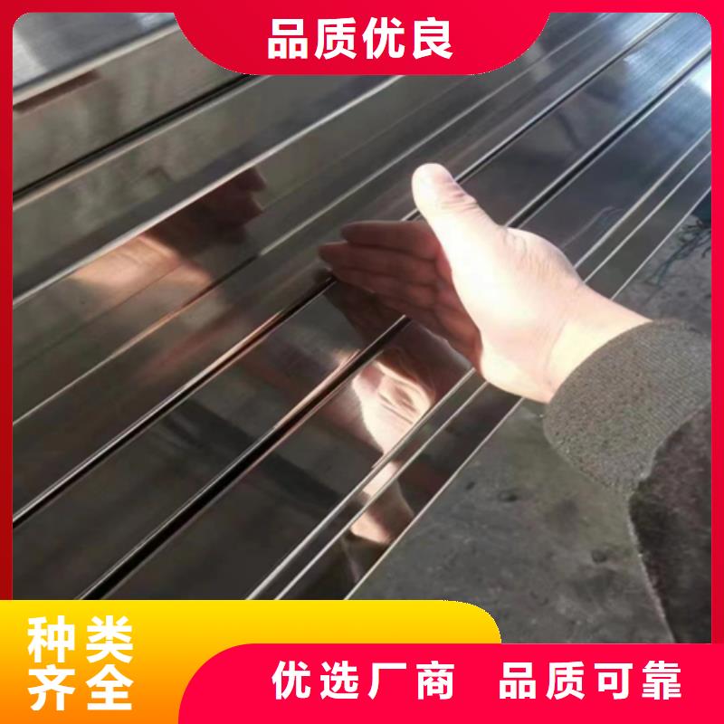 【不锈钢方管不锈钢复合板工艺精细质保长久】