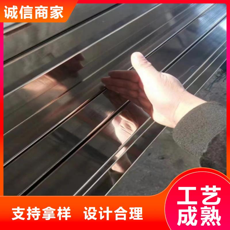 不銹鋼方管不銹鋼型材優(yōu)選貨源