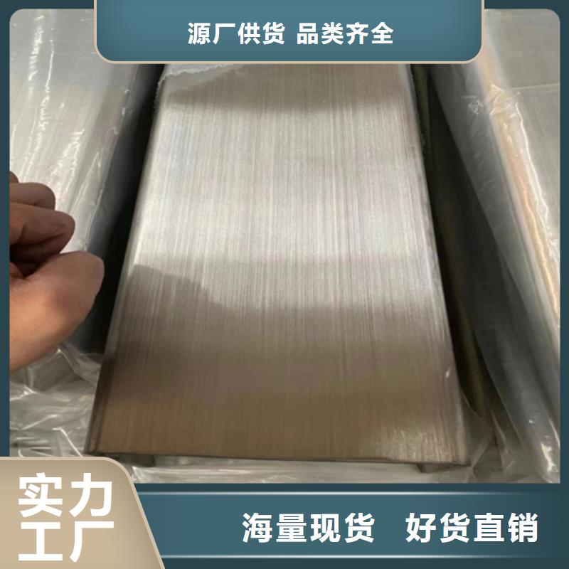 不锈钢方管不锈钢焊管工厂直供