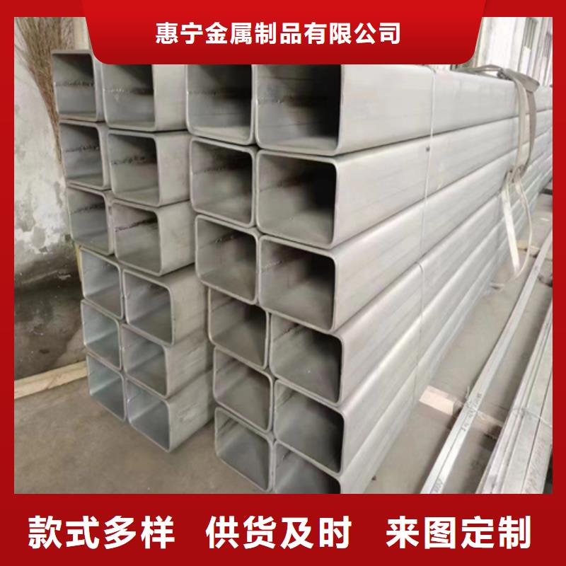 不銹鋼方管鈦復(fù)合板規(guī)格齊全