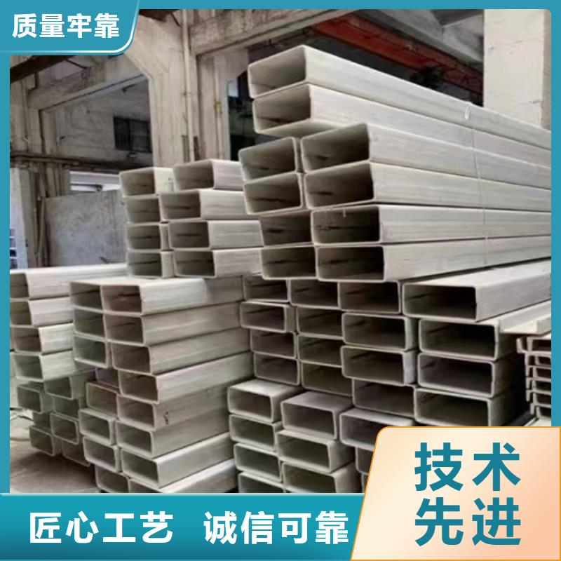不銹鋼方管鈦復(fù)合板規(guī)格齊全