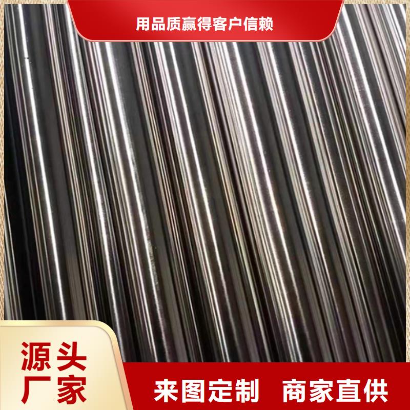 口碑好的316L不锈钢装饰方管批发商