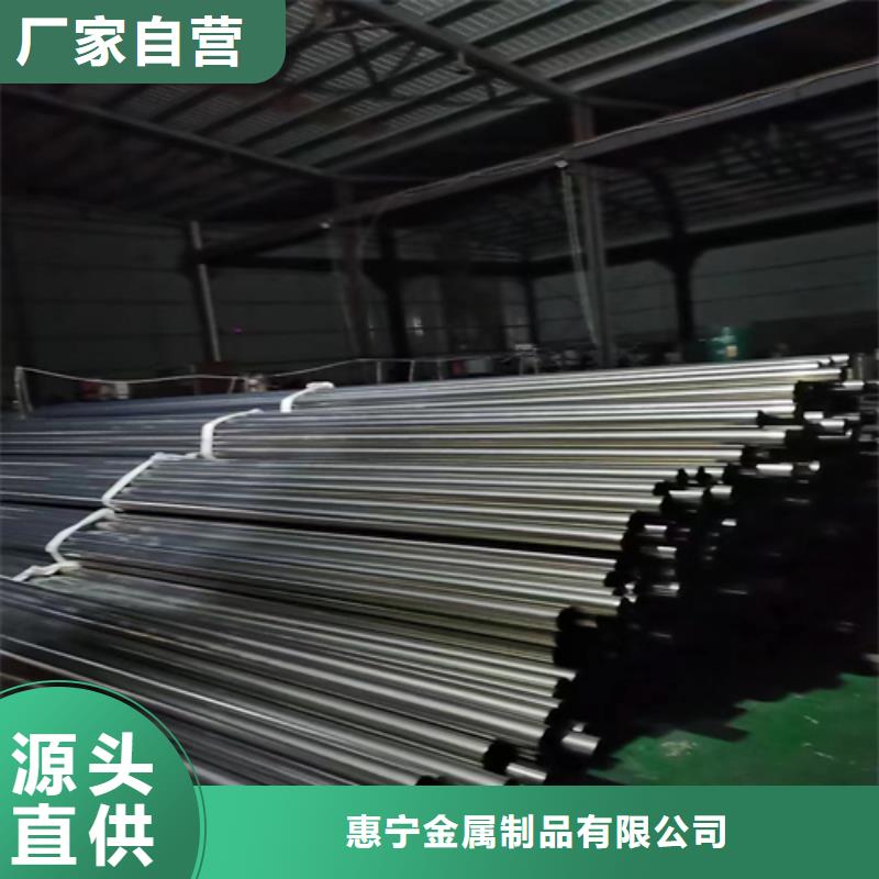 不銹鋼裝飾管_304不銹鋼焊管就近發(fā)貨