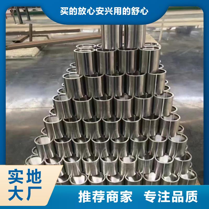不銹鋼裝飾管不銹鋼復合板懂您所需