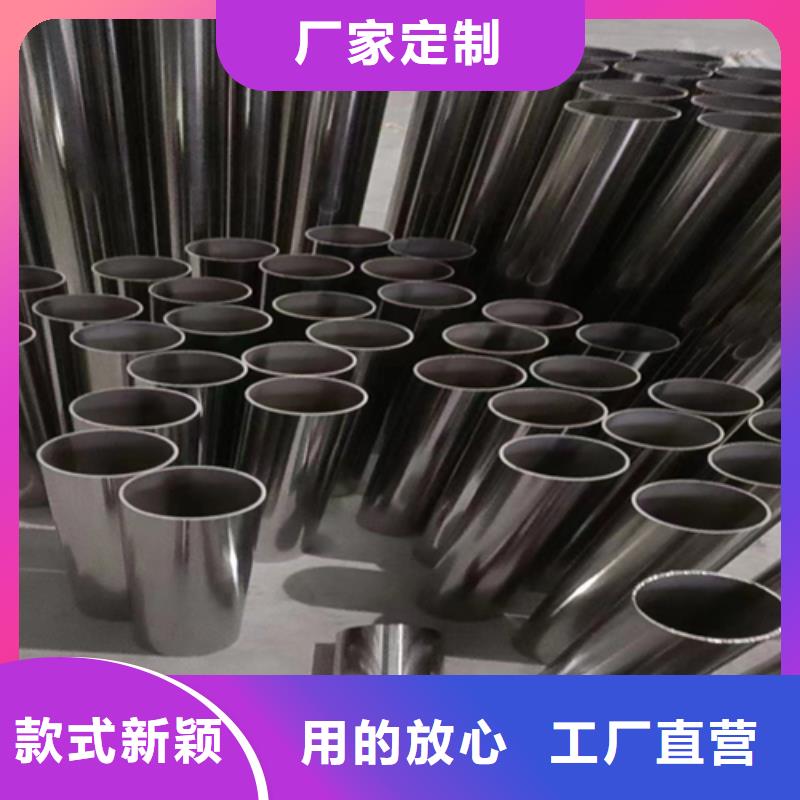 不銹鋼裝飾管,除渣機(jī)配件就近發(fā)貨