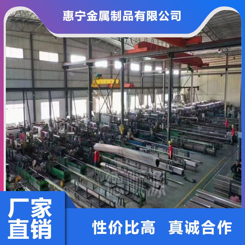 樓梯扶手用不銹鋼管出廠報(bào)價(jià)