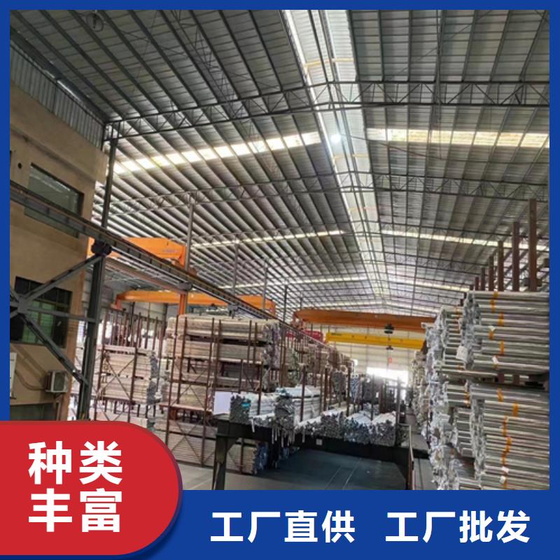 口碑好的316L不锈钢装饰方管批发商