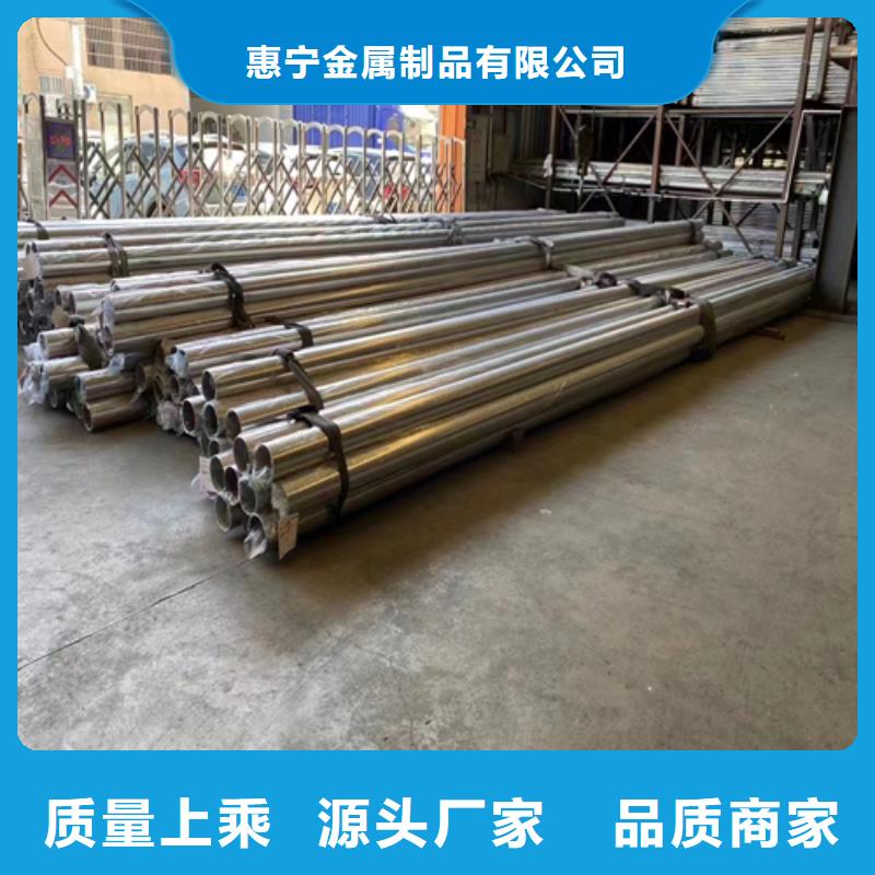 【不銹鋼裝飾管不銹鋼復(fù)合板嚴(yán)格把控每一處細(xì)節(jié)】
