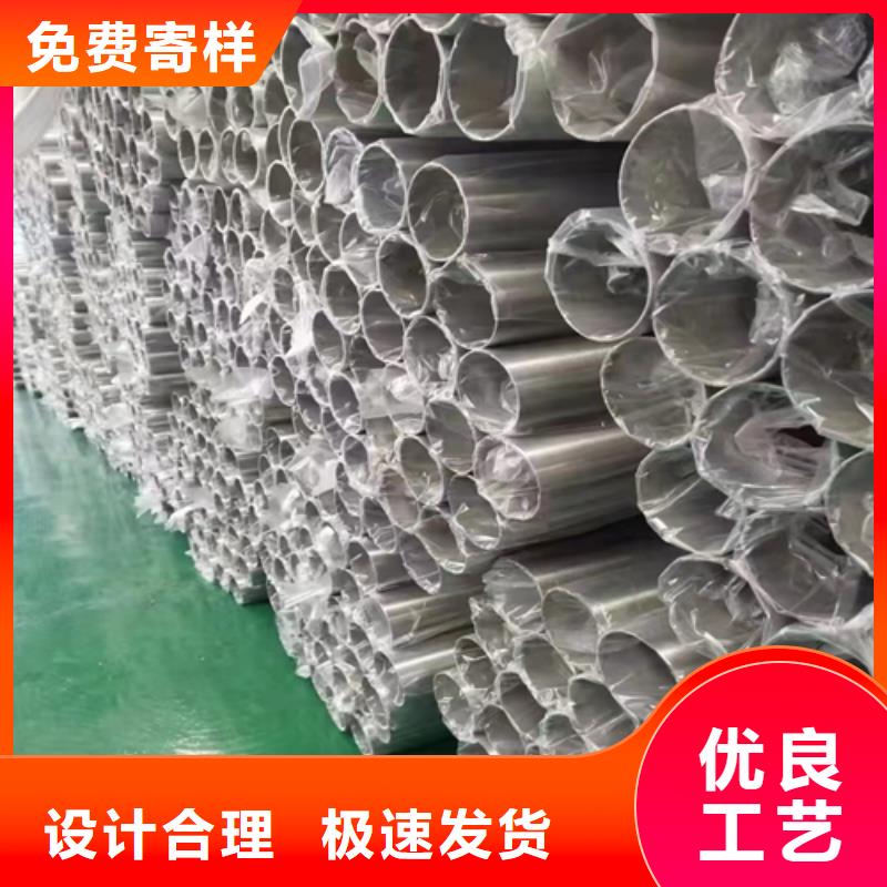【不銹鋼裝飾管不銹鋼焊管實(shí)力商家供貨穩(wěn)定】