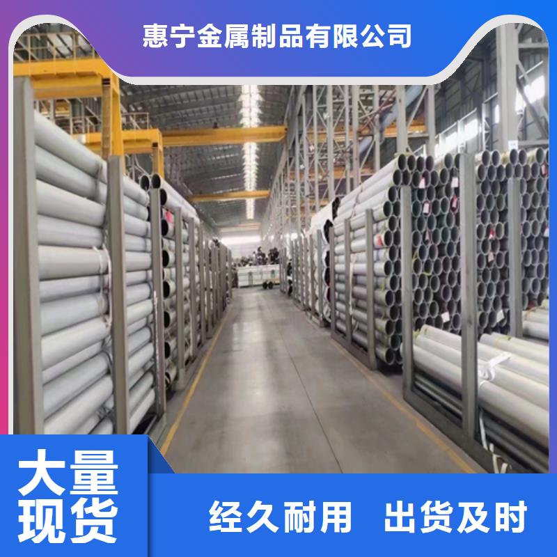 【不銹鋼裝飾管】,304不銹鋼焊管廠家現(xiàn)貨供應(yīng)