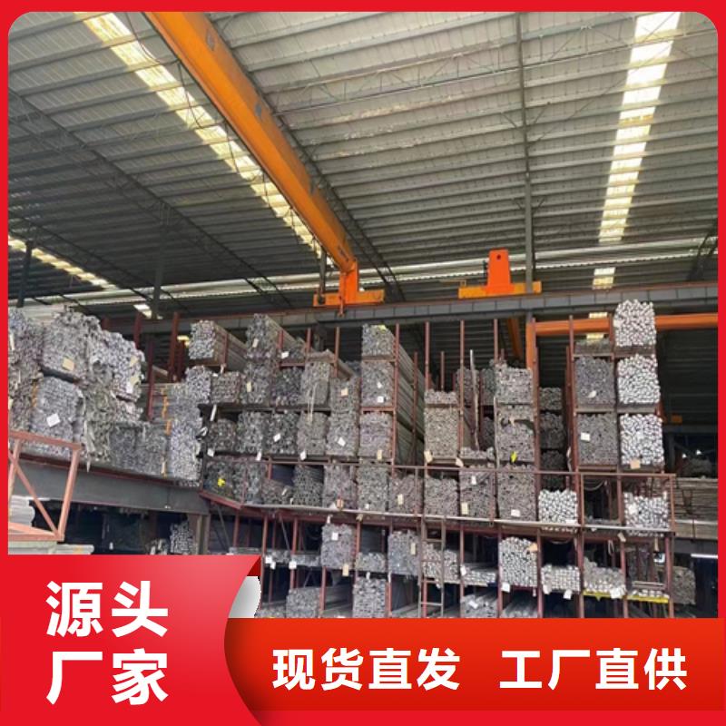 不銹鋼裝飾管不銹鋼復合板一件也發(fā)貨