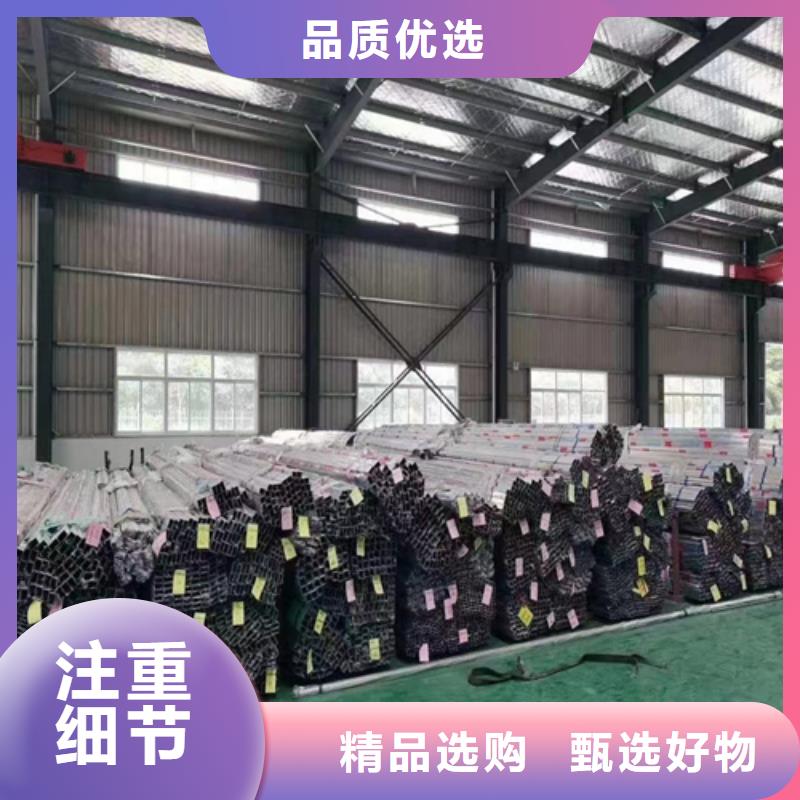 304不銹鋼裝飾圓管施工方案