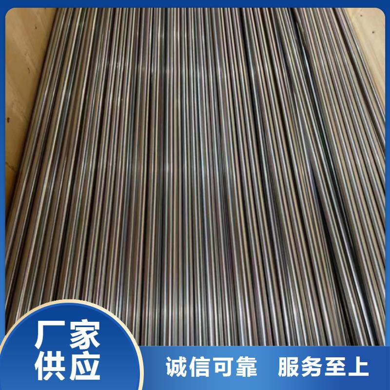 304不锈钢复合板视频-河南省安阳市|汤阴|北关|南阳|开封|新乡|驻马店|郑州304不锈钢复合板-惠宁