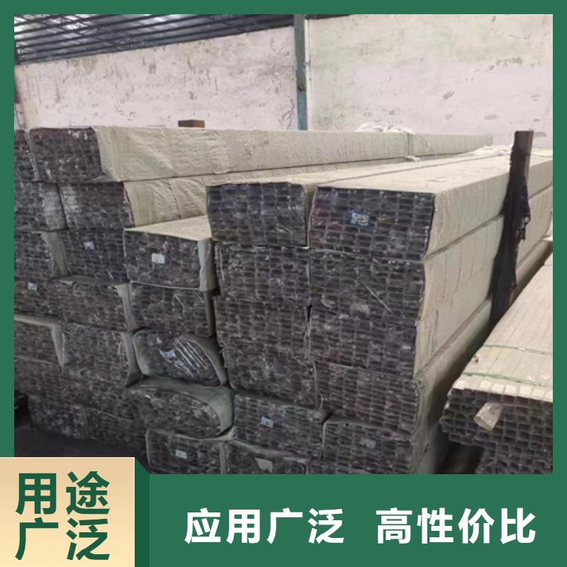 201不锈钢装饰管厂家-可来厂参观