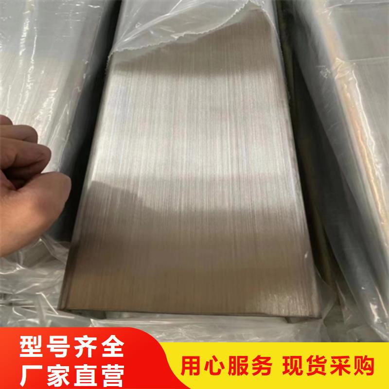 不锈钢装饰管企业-信誉保障