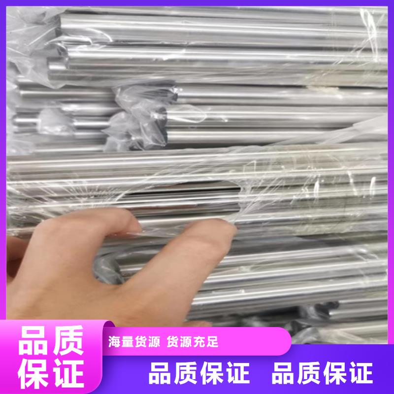 不銹鋼裝飾管不銹鋼焊管現(xiàn)貨直供