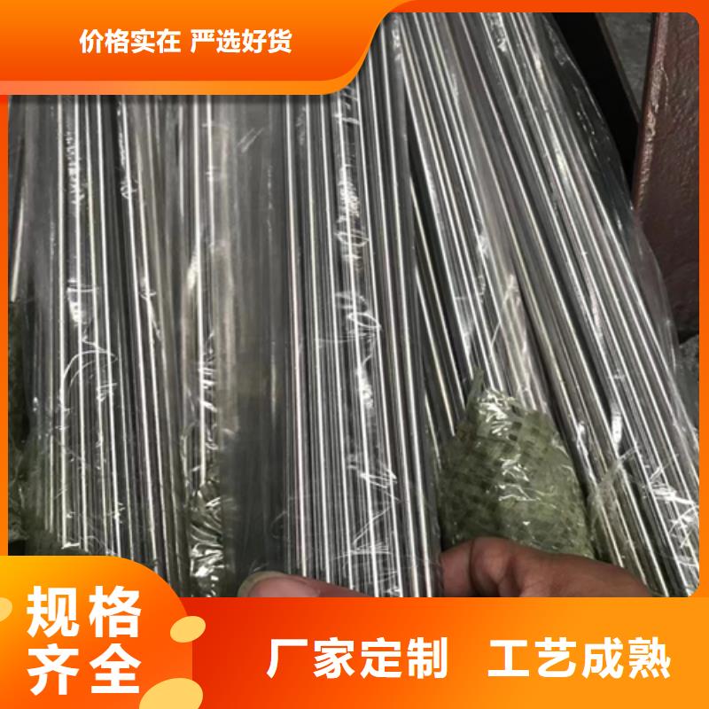 不銹鋼裝飾管_304不銹鋼焊管就近發(fā)貨