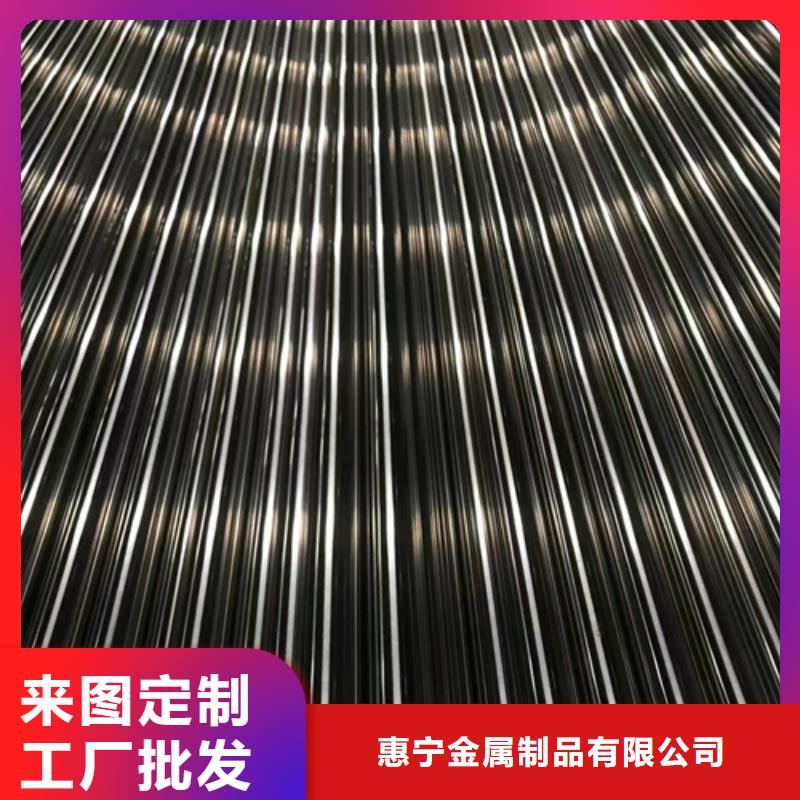 【不銹鋼裝飾管不銹鋼焊管實(shí)力商家供貨穩(wěn)定】