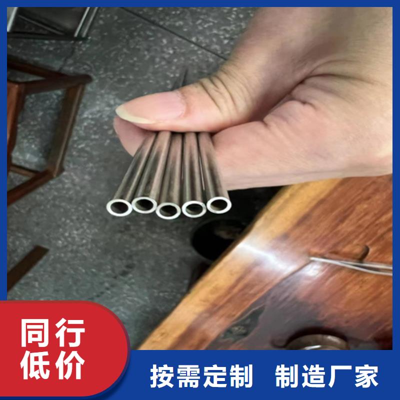 不銹鋼裝飾管,除渣機(jī)配件就近發(fā)貨