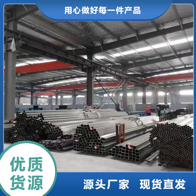 不銹鋼裝飾管不銹鋼復合板懂您所需