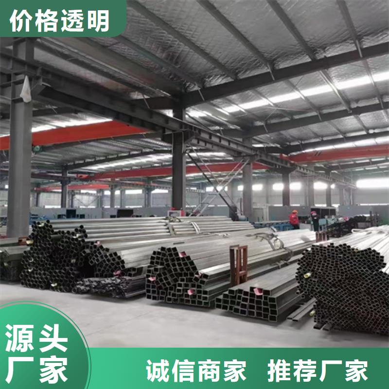 【不銹鋼裝飾管】,304不銹鋼焊管廠家現(xiàn)貨供應(yīng)