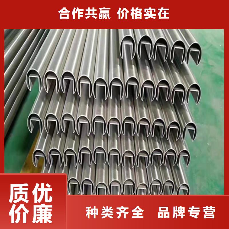 优惠的不锈钢装饰管批发商