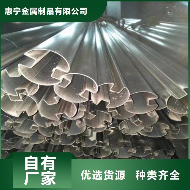 不銹鋼裝飾管不銹鋼復合板懂您所需