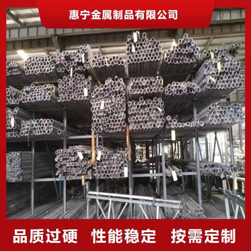 【不銹鋼裝飾管不銹鋼復(fù)合板嚴(yán)格把控每一處細(xì)節(jié)】