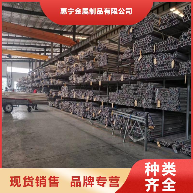 不銹鋼裝飾管_304不銹鋼焊管就近發(fā)貨